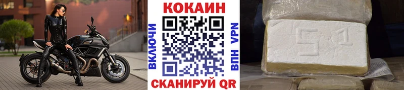 Наркошоп купить COCAIN  МДМА  ГАШИШ  МЕФ  A PVP  Уфа