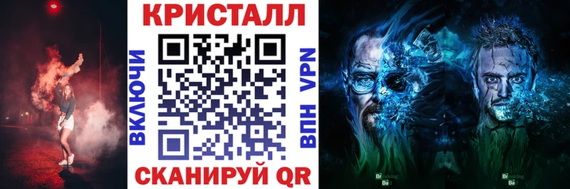 Купить  Уфа  Amphetamine 97% 