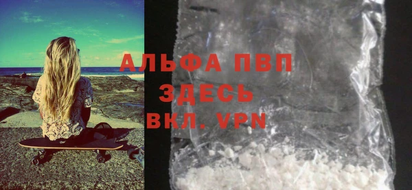 ПСИЛОЦИБИНОВЫЕ ГРИБЫ Нефтекумск