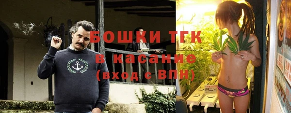 альфа пвп VHQ Нефтегорск