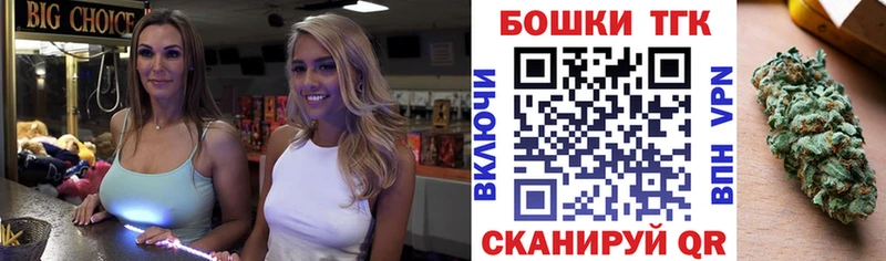 Каннабис SATIVA & INDICA  Купить  Уфа 